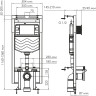 Система инсталляции для унитазов WASSERKRAFT DINKEL 58TLT.010.ME.CH04